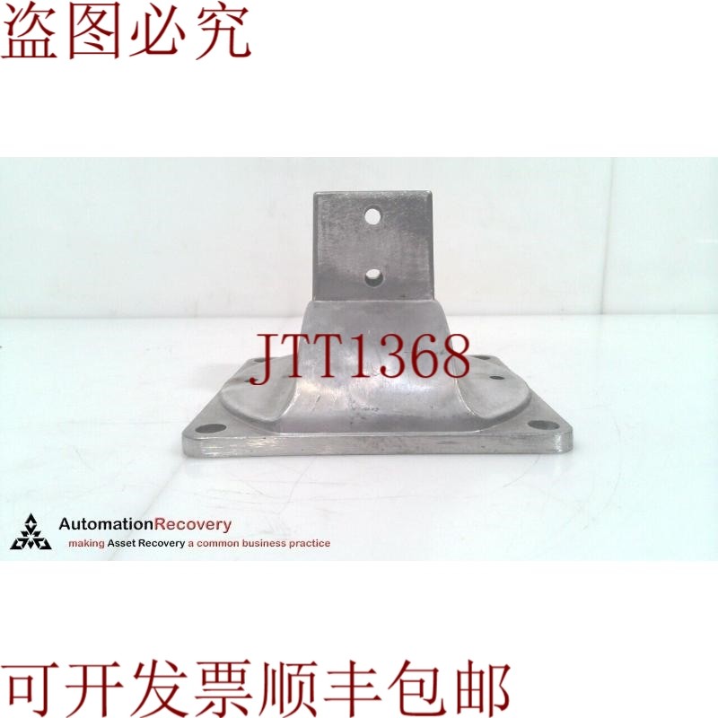 原装供应FATH 098G38150AS02 铝地板安装底座，  34341