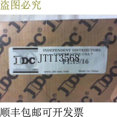 原装供应IDC F1.15/16 Qb 环 -