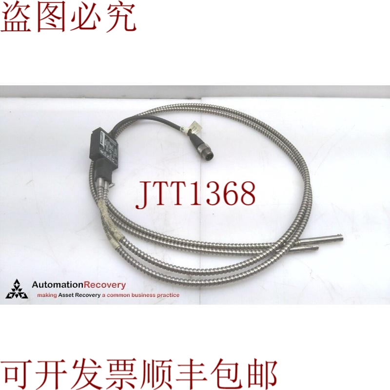 原装供应巴鲁夫 BOS16K-VU-1FI-0.2-S4 带附件:BFO 48B-TSV-SC-1