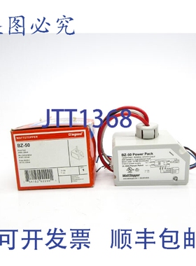 原装供应WATT STOPPER BZ-50 120/277VAC 20A NSMP