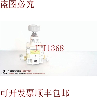 原装供应 IR2020-N02 精准调节器 324532