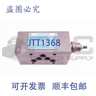 原装供应压力开关 DGMX2-5-PA-BW-ES-30 867327 315 BAR 4570 PSI