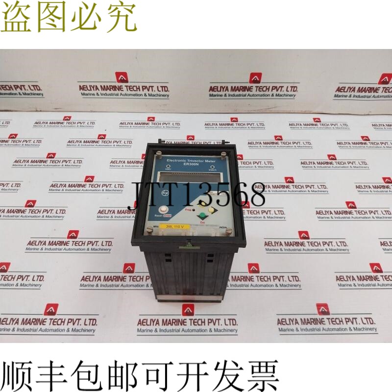 原装供应拉森和图布罗 ER300N 50,000 美元