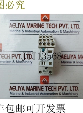 原装供应Magnecraft 782XDX1M4L-24D版本、3TX7144-4e5版本