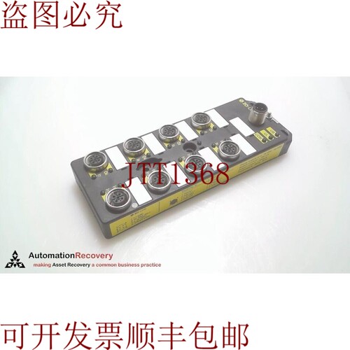 原装供应BRAD CONTROL TEDIO-8B4P-808，IO-LIONK数字集线器，112