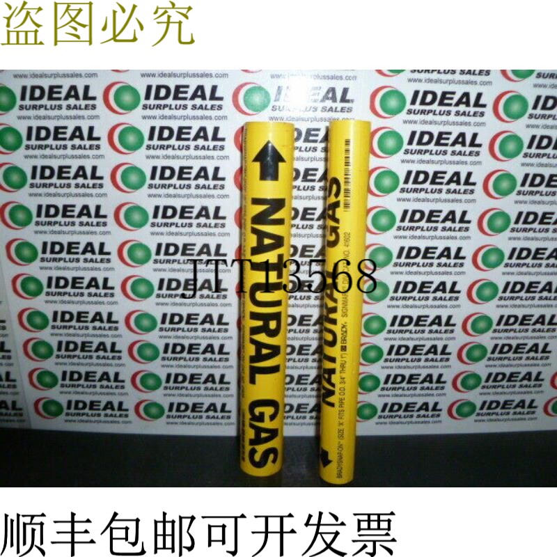 原装供应马奎尔·布雷迪 4160241625