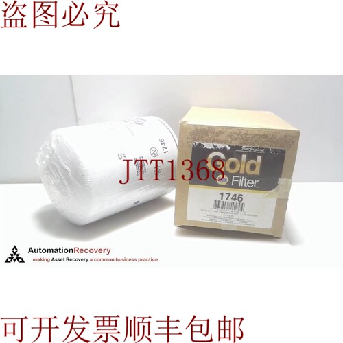 原装供应NAPA 1746,工业液压过滤器,51746, 300271