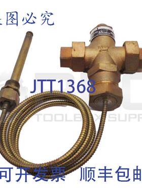 原装供应STERLCO R-150-F 温度 125 至 105-145 TEMP 范围