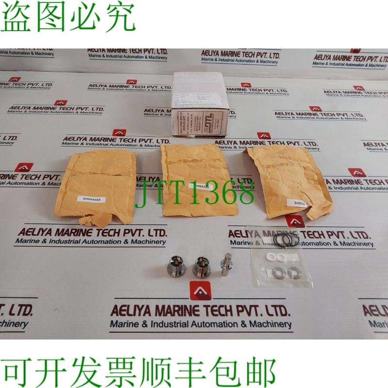 原装供应Dtl Technologies SH0115 RK 3/8 英寸阻尼阀套件 278605