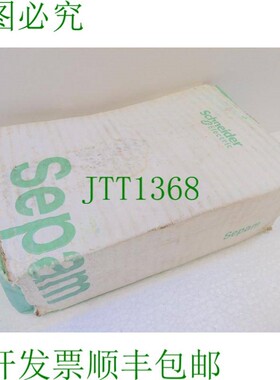 原装供应ACE969TP-2,-未使用-