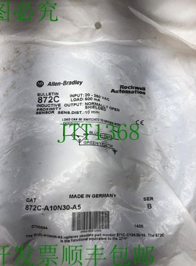 原装供应ALLEN-BRADLEY 872C-A10N30-A5 生产性传感器 NO 10 毫米