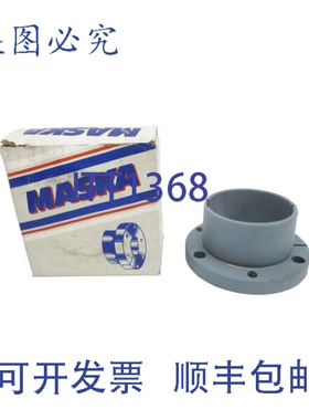 原装供应MASKA SKX2-1/2 NSMP