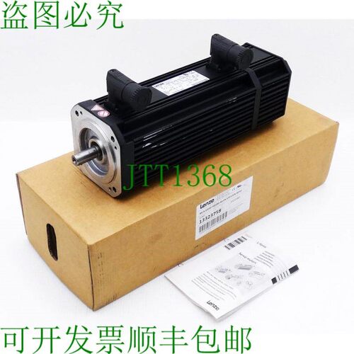 原装供应伦茨 MCA 10I40-H01B0-B14N-ST5S00N-R0SU 13323758 0.8k