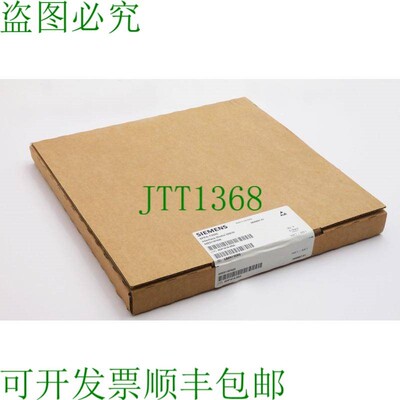原装供应SPPA-T3000 6DP1616-8BA HW:1 / SW:1 接口模块 IM616 --