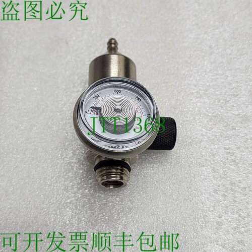 原装供应CAL GAS FF050BR 调节器 0.5L/MN 70BAR