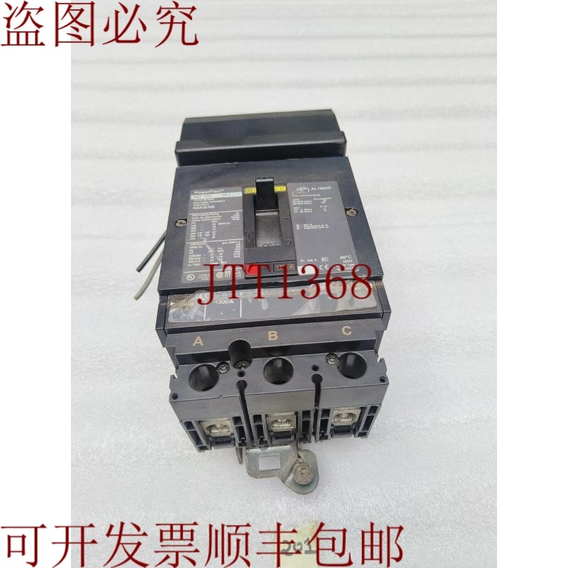 原装供应Square D 分离器 HDA36100 100AMP