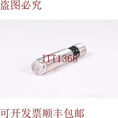 原装供应IFM IF5811,IFK3007-BPKG/US,电感式传感器
