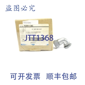 原装供应托马斯和贝茨 TC911SC（20 个装）NSMP