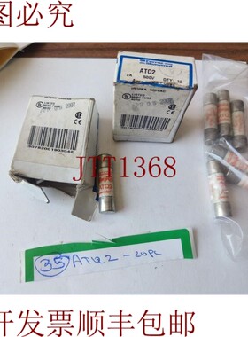 原装供应Frrraz Sawmut保险丝 ATK 2 小型延迟保险丝(20件装)
