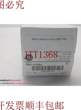 原装供应ALLEN BRADLEY 800T-H3309A SER T，30毫米选择器开关，2
