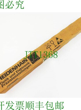 原装供应海德汉 LS 406 620mm ID 号262181-27 长度测量装置-未使