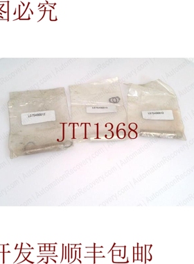 原装供应PARKER SCHRADER BELLOWS L075490012  ROD CLEVIS,