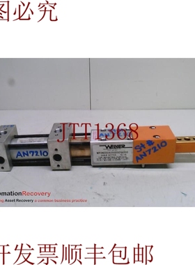 原装供应WELKER轴承WCP-001-50，颗粒，40毫米孔，50毫米行程2405