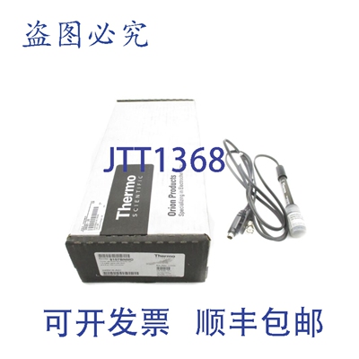 原装供应赛默飞世尔科技 9107BNMD NSMP