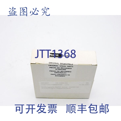 原装供应NORIT SUDMO SK-600A-NBR-25/40 2003821 NSFS