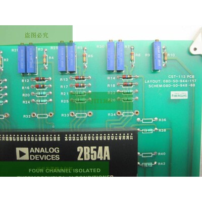 ANALOG DEVICES 2B54A Convertisseur