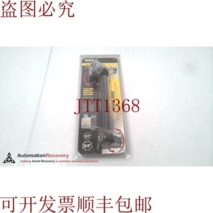 原装供应KLEIN TOOLS 56999,连接锁蓝牙,318046