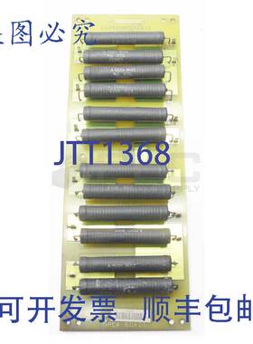 原装供应DS3800NPCA1A1B显示器