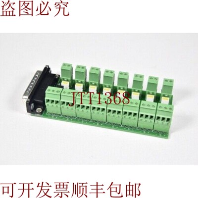 原装供应AccuPlace 44860a,亚太距离I/O模块