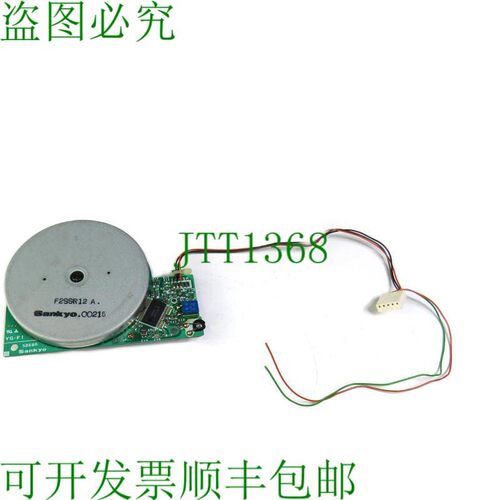 原装供应Commodore Sankyo 00215 f2ssr12 a yg-fi sb68a电机,适