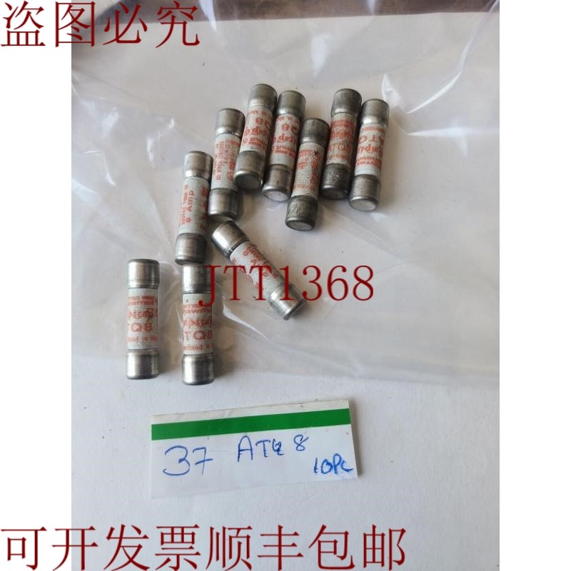 原装供应Frrraz Sawmut 越野摩托车 8 小型保险丝