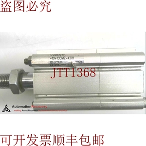 原装供应 CQ2B32TF-10+10DMZ-XC11 封装型模块 279582
