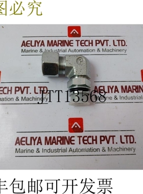 原装供应2 个 PARKER 16-S 液压喇叭管接头 ERMETO