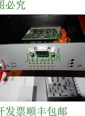 原装供应VT-VRPD-2-26/V0/0-0-1,R901066987