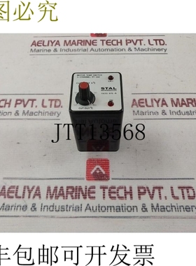 原装供应Stal Refrigeration 1920 615-A 电机温度开关 3 通道 PT