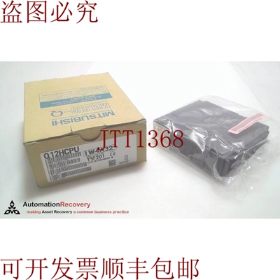 原装供应 Q12HCPU CPU模块,308481