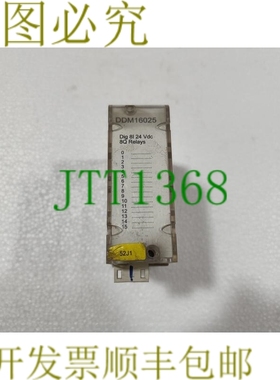 原装供应电气 BMXDDM16025 PV02 数字 I/O 模块 BMX-DDM-16