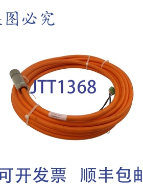 原装供应力士乐 IKG4009/011.0 R911277708 1000V NSNP