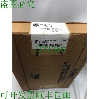 原装供应1395 PCB ASSY ARMATURE PULSE 3.6-345 ALLEN BRADLY 直