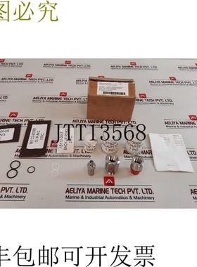 原装供应Proserv 309076-04-99 Lmrp 堆栈