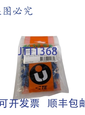 原装供应UTILUX 930154-000 H4225/100（100个装）NSMP