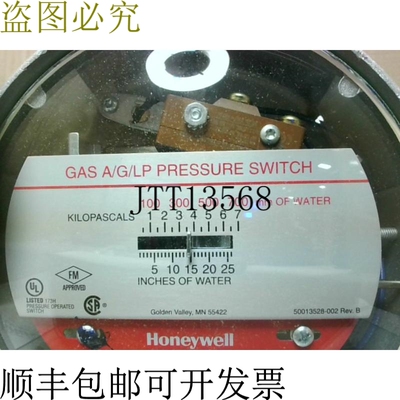 原装供应 C437D2003 Gas On / G / LP 压力开关 2.5-66cm