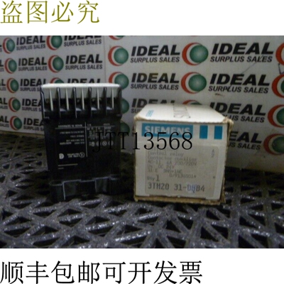 原装供应3TH20-31-0BB4 控制继电器 4A 230/220V -