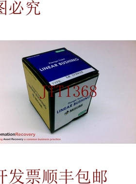 原装供应LHIFRM25 法兰型线性衬套，钻石：1英寸，204305