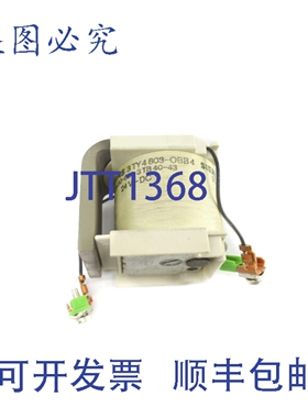 原装供应3TY4803-OBB4 24VDCNSNP