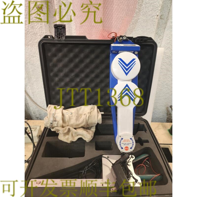 原装供应多波传感器智能天线校准系统 58